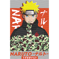 Japanese anime-JP 680